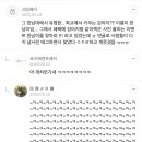 미라클모닝.. 트위터나 보자13.twt 이미지