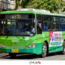 남구-090 이미지