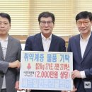 베르힐컨트리클럽 이미지