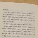 송화세탁소 이미지