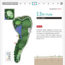 장수골프리조트 이미지