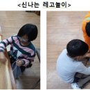 늘푸른지역아동센터 이미지