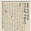 리더스카페