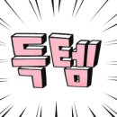 외성농장 이미지