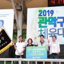 낙성대동-27 이미지