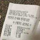 남악하나내과의원 이미지