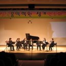 샬롬음악학원 이미지