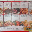 랍스터바 부산 밀락더마켓 이미지