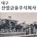 주식회사 삼화상사 네이버블로그