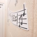 수정5동시설