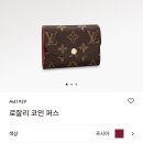 로잘리디자인 이미지
