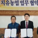 전북가농 이미지