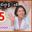 노원 다담한의원 이미지
