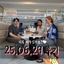 신림동-7 | 신림동 가성비 원룸 대공개! 봉천역 7층 뷰 좋은 실매물 계약 후기
