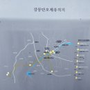 대관령 성황사 및 산신각(강릉관리) | 강원도 강릉답사여행(대관령성황사,보현사,명주군왕릉,굴산사지,신복사지)(2021.08.28)