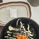 뼈다귀연구소 이미지