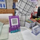 J&J 당구장 이미지