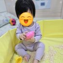 대성어린이집