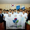 창원경일고등학교 이미지