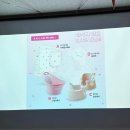 맘스아동발달센터 | 5월 울산 맘스피드 산모교실 선물 및 참석 후기