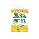 순수