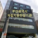 다솜기업 네이버블로그