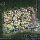 병점중교 이미지