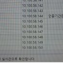 선창초교 이미지