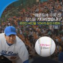 더천사(THE1004) 이미지