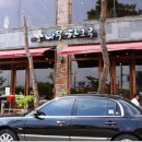 천일카서비스 이미지