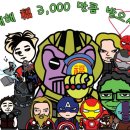 원투포토샵