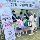 산청국민체육센터 이미지