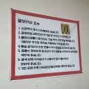 국수명가 | 춘천 초계국수 맛집 초계명가 내돈내산 솔직후기