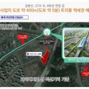 나인건설 이미지