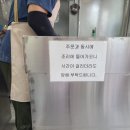 구의동손칼국수 이미지