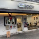 김밥처럼 | [내돈내산/맛집] 선유도 '김밥처럼' 두툼한 돈까스와 김밥 후기