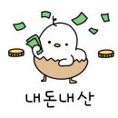 고양이숲