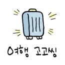 남강하하 이미지