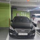 (유)원창자동차공업사 | 헤이딜러 폐차 40만키로 lf소나타 폐차 후기