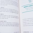 황성원짐 네이버블로그