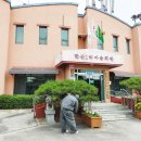 한산1리경로당 이미지