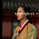 당신을 기억합니다 황후마마여 / 영웅 ost 이미지