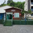 좋은펜션민박 이미지