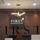 제빵기능가자격증 이미지