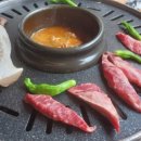 육백더육백 이미지