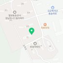 푸른아기별어린이집 이미지