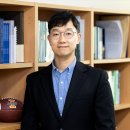 충남대학교 법학전문대학원 | 국제법, 그 너머의 가치: 법학전문대학원 이길원 교수