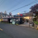 참조은 | 하루의 피로를 사르르 녹여주는 마블링 예술 한우, '참조은 명가람' 후기!