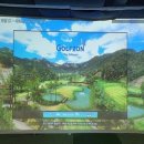 SKY골프랜드 이미지