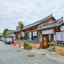 전주 한옥마을 맛집 현대옥 콩나물국밥 순두부찌개 메뉴 후기